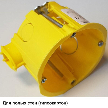 Коробка IMT35150 с соединителем IMT35180 DIY SchE IMT351581