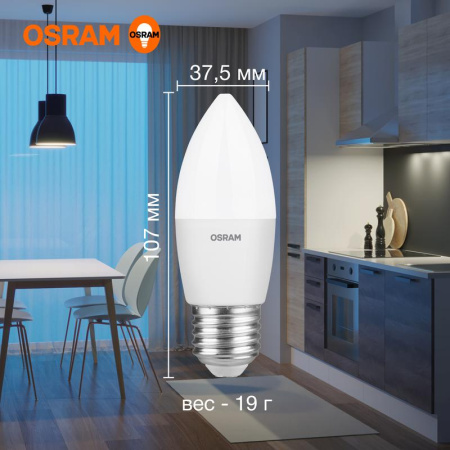 https://rs24.ru/ctlg_rsz/ledvance_osram/1459909_3.jpg https://rs24.ru/ctlg_rsz/ledvance_osram/1459909_3.jpg