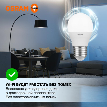https://rs24.ru/ctlg_rsz/ledvance_osram/1459927_5.jpg https://rs24.ru/ctlg_rsz/ledvance_osram/1459927_5.jpg