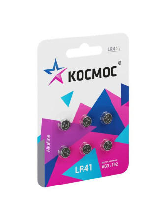 https://rs24.ru/ctlg_rsz/kosmos/1683097.jpg