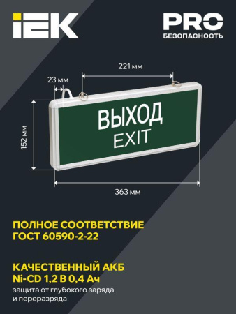 https://rs24.ru/ctlg/edi/IEK/LSS/LSSA0-1001-003-K03/LSSA0-1001-003-K03_3.jpeg