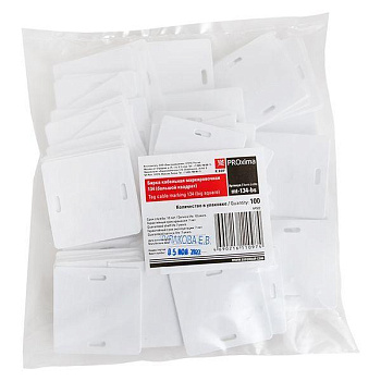 Бирка кабельная маркировочная У-134 (большой квадрат) (уп.100шт) EKF mt-134-bs Бирка кабельная маркировочная У-134 (большой квадрат) (уп.100шт) EKF mt-134-bs