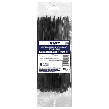 Хомут кабельный нейлоновый черн. 4.8х300 (уп.100шт) TOKOV ELECTRIC TKE-HNS-4.8-300-B/100 Хомут кабельный нейлоновый черн. 4.8х300 (уп.100шт) TOKOV ELECTRIC TKE-HNS-4.8-300-B/100