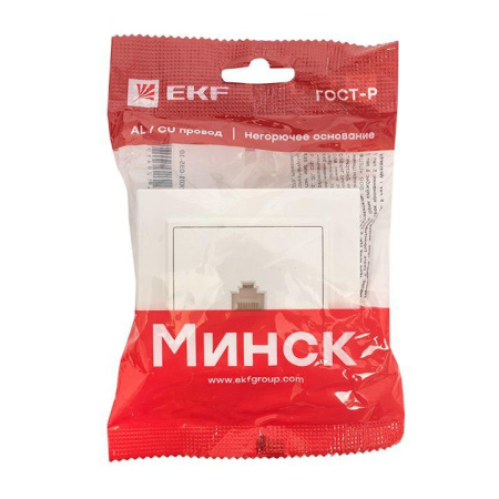 https://rs24.ru/ctlg/edi/EKF/ERK/ERK01-035-10/ERK01-035-10_5.jpeg https://rs24.ru/ctlg/edi/EKF/ERK/ERK01-035-10/ERK01-035-10_5.jpeg