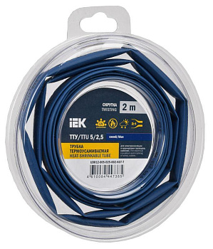 Трубка термоусадочная ТТУ нг-LS 5/2.5 син. (уп.2м) IEK UDR12-005-D25-002-K07-T Трубка термоусадочная ТТУ нг-LS 5/2.5 син. (уп.2м) IEK UDR12-005-D25-002-K07-T