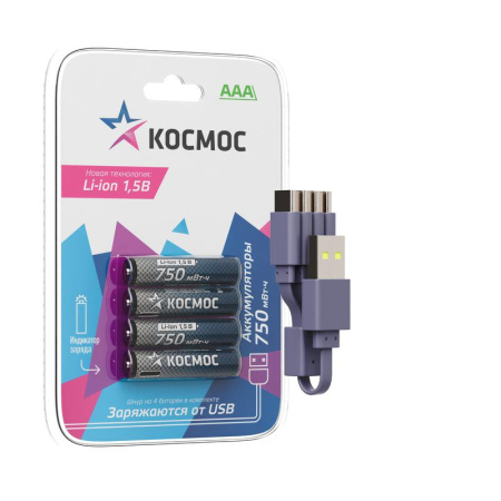 https://rs24.ru/ctlg_rsz/kosmos/1851169_2.jpg