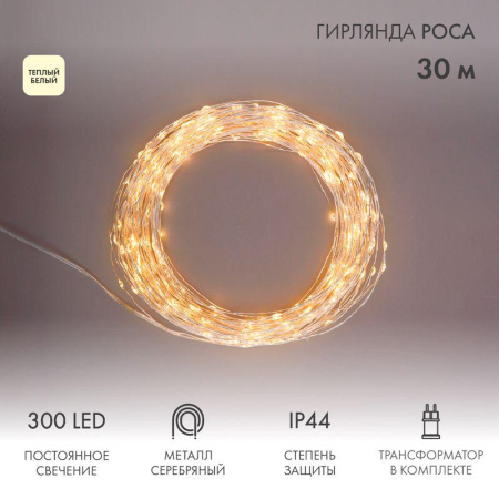 https://rs24.ru/ctlg/edi/SDSGROUP/303/303-216/303-216_1.jpeg