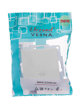 Механизм выключателя промежуточн.1-кл. СП VESNA бел. LEZARD 742-0288-107