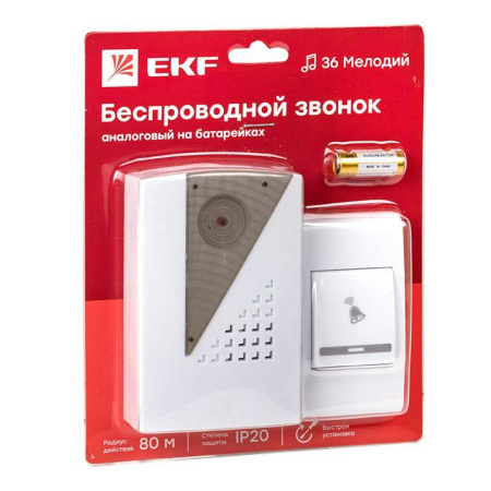 https://rs24.ru/ctlg/edi/EKF/DBB/DBB-A-004/DBB-A-004_3.jpeg https://rs24.ru/ctlg/edi/EKF/DBB/DBB-A-004/DBB-A-004_3.jpeg