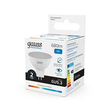 Лампа светодиодная Elementary MR16 GU5.3 9Вт 6500К Gauss 13539 Лампа светодиодная Elementary MR16 GU5.3 9Вт 6500К Gauss 13539