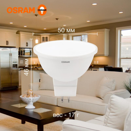 https://rs24.ru/ctlg_rsz/ledvance_osram/1459949_5.jpg https://rs24.ru/ctlg_rsz/ledvance_osram/1459949_5.jpg