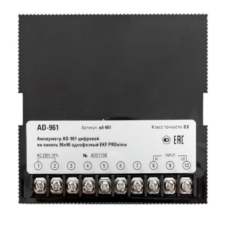 https://rs24.ru/ctlg/edi/EKF/ad-/ad-961/ad-961_4.jpeg