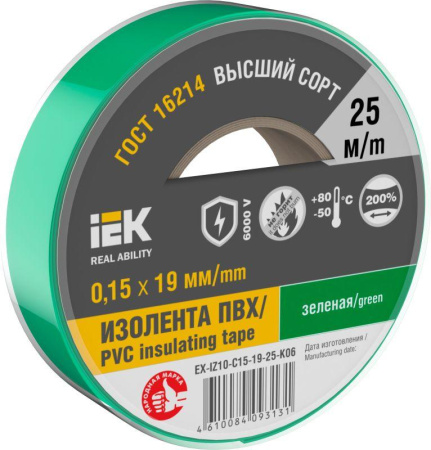 https://rs24.ru/ctlg/edi/IEK/EX/EX-IZ10-C15-19-25-K06/EX-IZ10-C15-19-25-K06_1.jpeg