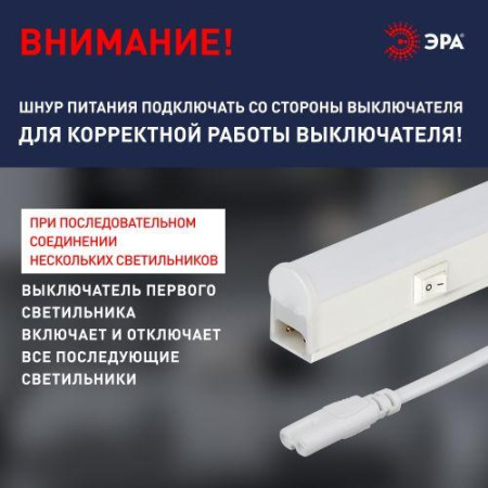 https://rs24.ru/ctlg/edi/ERA/B00/B0017422/B0017422_16.jpeg