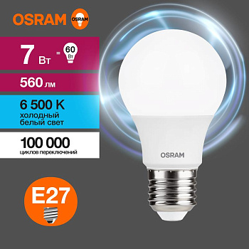 Лампа светодиодная LED Value LVCLA60 7SW/865 грушевидная матовая E27 230В 10х1 RU OSRAM 4058075578791