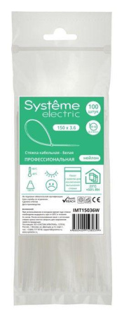 https://rs24.ru/ctlg/edi/SE/IMT/IMT15036W/IMT15036W_3.jpeg https://rs24.ru/ctlg/edi/SE/IMT/IMT15036W/IMT15036W_3.jpeg