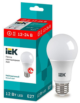 Лампа светодиодная A60 шар 12Вт 12-24В 4000К E27 (низковольтная) IEK LLE-A60-12-12-24-40-E27 Лампа светодиодная A60 шар 12Вт 12-24В 4000К E27 (низковольтная) IEK LLE-A60-12-12-24-40-E27