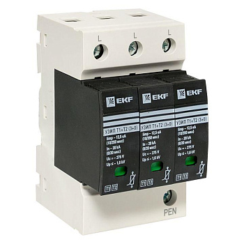 Устройство защиты от импульсных перенапряжений Т1+Т2; Iimp-12.5kA; In-20kA; Uc-275В; 3+0 PROxima EKF OV12-3-503 Устройство защиты от импульсных перенапряжений Т1+Т2; Iimp-12.5kA; In-20kA; Uc-275В; 3+0 PROxima EKF OV12-3-503