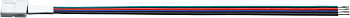 Коннектор 71 488 NLSC-RGB10mm-W-PC-IP20 Navigator 71488 Коннектор 71 488 NLSC-RGB10mm-W-PC-IP20 Navigator 71488