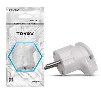 Вилка угловая 16А 250В с заземл. бел. TOKOV ELECTRIC TKL-PLUZ-C01 Вилка угловая 16А 250В с заземл. бел. TOKOV ELECTRIC TKL-PLUZ-C01