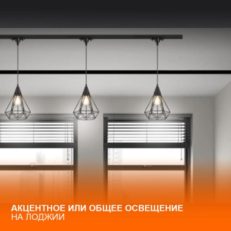 https://rs24.ru/ctlg_rsz/ledvance_osram/1801877_7.jpg