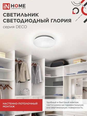 https://rs24.ru/ctlg_rsz/in_home/557854_6.jpg
