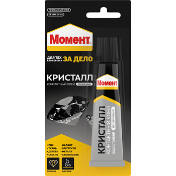 Клей "Момент Кристалл" 30мл (блист.1шт) Момент C0037086