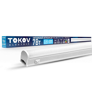 Светильник светодиодный ДБО Т5 7Вт 6.5К IP40 TOKOV ELECTRIC TKE-DBO-T5-0.6-7-6.5K Светильник светодиодный ДБО Т5 7Вт 6.5К IP40 TOKOV ELECTRIC TKE-DBO-T5-0.6-7-6.5K