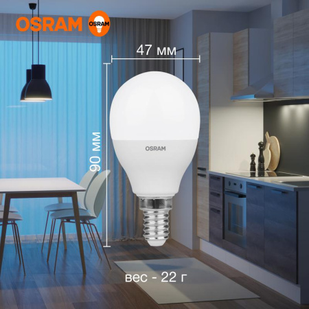 https://rs24.ru/ctlg_rsz/ledvance_osram/1459918_3.jpg https://rs24.ru/ctlg_rsz/ledvance_osram/1459918_3.jpg