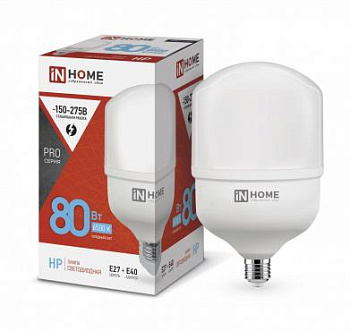 Лампа светодиодная LED-HP-PRO 80Вт 230В 6500К E27 7200Лм с адаптером IN HOME 4690612031149 Лампа светодиодная LED-HP-PRO 80Вт 230В 6500К E27 7200Лм с адаптером IN HOME 4690612031149