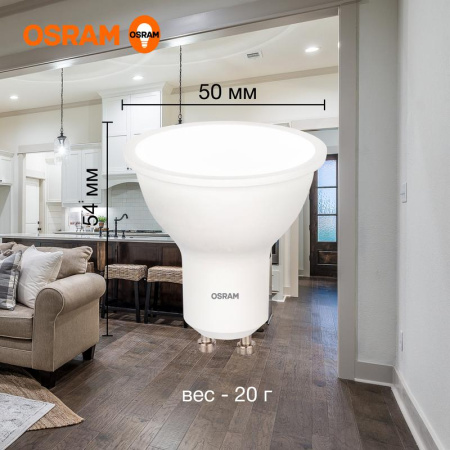 https://rs24.ru/ctlg_rsz/ledvance_osram/1459935_5.jpg https://rs24.ru/ctlg_rsz/ledvance_osram/1459935_5.jpg