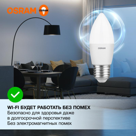https://rs24.ru/ctlg_rsz/ledvance_osram/1459909_5.jpg https://rs24.ru/ctlg_rsz/ledvance_osram/1459909_5.jpg