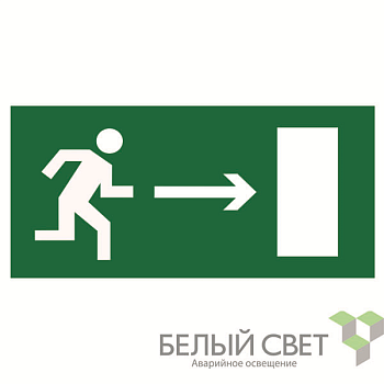 Наклейка NPU-2714.E03 "Выход направо" Белый свет a9783