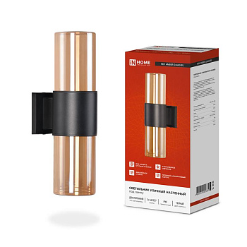 Светильник AMBER-2хA60-BL E27 IP65 под лампу 2хA60 НБУ уличный настенный двусторонний алюм. черн. IN HOME 4690612052885 Светильник AMBER-2хA60-BL E27 IP65 под лампу 2хA60 НБУ уличный настенный двусторонний алюм. черн. IN HOME 4690612052885