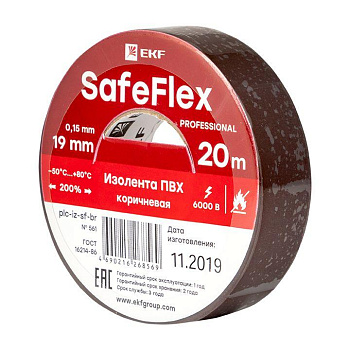 Изолента ПВХ 19мм (рул.20м) кор. SafeFlex EKF plc-iz-sf-br Изолента ПВХ 19мм (рул.20м) кор. SafeFlex EKF plc-iz-sf-br