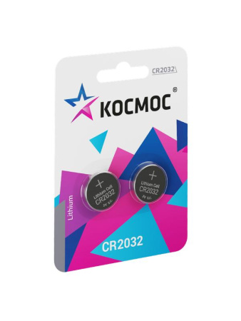 https://rs24.ru/ctlg_rsz/kosmos/1683109.jpg
