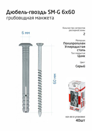 https://rs24.ru/ctlg_rsz/techkrep/1355135.jpg https://rs24.ru/ctlg_rsz/techkrep/1355135.jpg