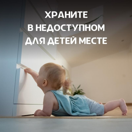 https://rs24.ru/ctlg_rsz/specialty_opticell/1775450_4.jpg