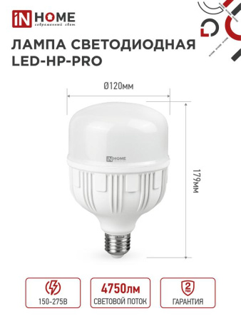 https://rs24.ru/ctlg_rsz/in_home/558796_2.jpg