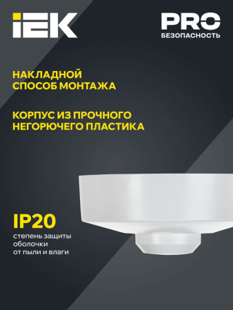 https://rs24.ru/ctlg/edi/IEK/LDD/LDD11-101MB-1200-001/LDD11-101MB-1200-001_4.jpeg
