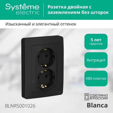 https://rs24.ru/ctlg/edi/SE/BLN/BLNRS001026/BLNRS001026_1.jpeg https://rs24.ru/ctlg/edi/SE/BLN/BLNRS001026/BLNRS001026_1.jpeg