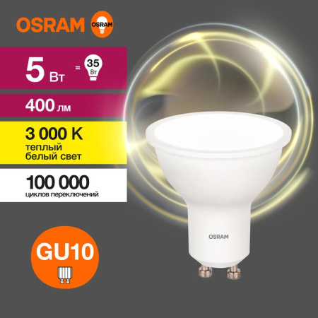 https://rs24.ru/ctlg_rsz/ledvance_osram/1459928.jpg https://rs24.ru/ctlg_rsz/ledvance_osram/1459928.jpg
