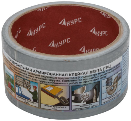 https://rs24.ru/ctlg_rsz/fit/1911547_3.jpg