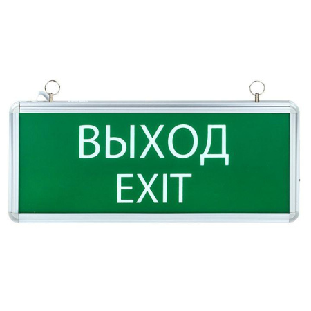 https://rs24.ru/ctlg/edi/EKF/EXI/EXIT-SS-101-LED/EXIT-SS-101-LED_4.jpeg