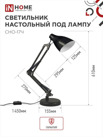 https://rs24.ru/ctlg_rsz/in_home/1586927_2.jpg