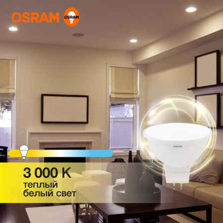 https://rs24.ru/ctlg_rsz/ledvance_osram/1459949_2.jpg https://rs24.ru/ctlg_rsz/ledvance_osram/1459949_2.jpg