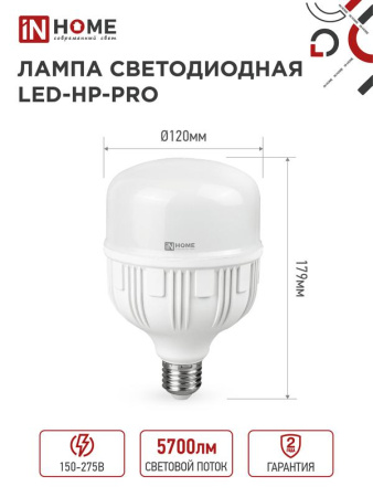 https://rs24.ru/ctlg_rsz/in_home/558798_2.jpg