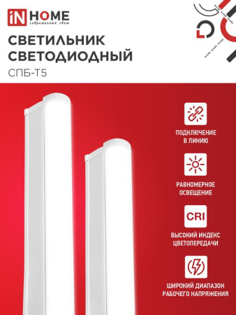 https://rs24.ru/ctlg_rsz/in_home/467540_3.jpg