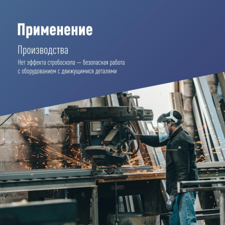 https://rs24.ru/ctlg_rsz/kosmos/1757887_4.jpg