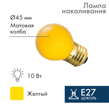 https://rs24.ru/ctlg/edi/SDSGROUP/401/401-111/401-111_1.jpeg